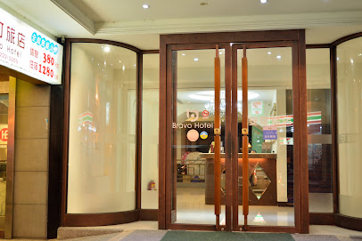 Bravo Hotel