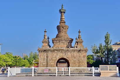 Kemde Grand Hotel