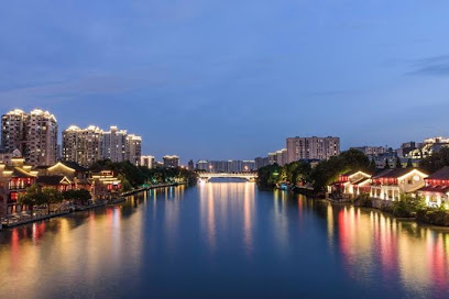 Intercontinental Hangzhou Liangzhu, an IHG Hotel