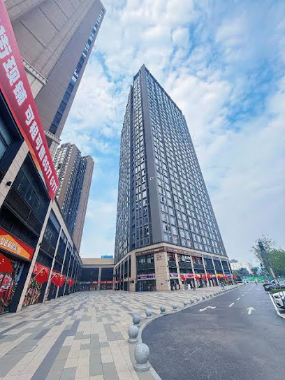 iu hotel