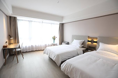 Hanting Hotel Fangchenggang Administrative Center