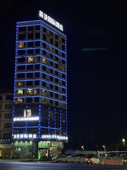 Huanghua International Hotel, Shanghai
