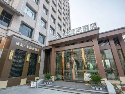 Peninsula International Hotel