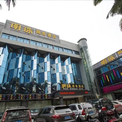 Mingzhushangwujiudian