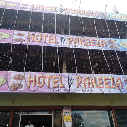 Hotel Pakeeza