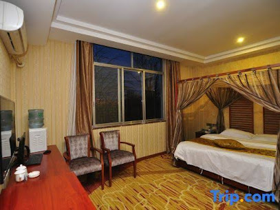 Chunyue Huayuan Hotel