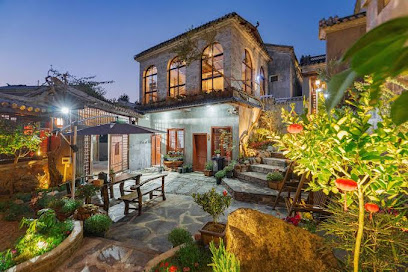 Heshun xianyunbieyuan