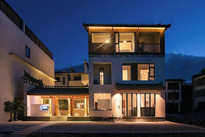 FEIFAN Erhai Lake Hotel