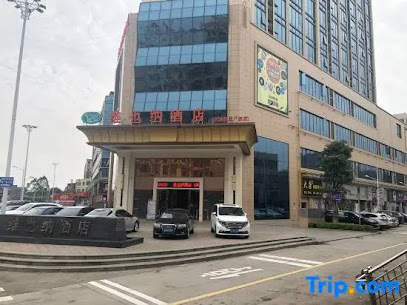 Vienna Hotel