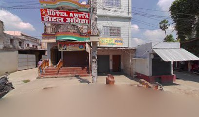 Deepak Hotel