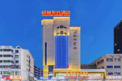 Greentree Eastern Chizhou Changjiang Middle Road R