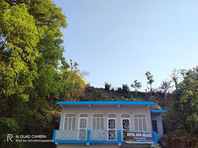 Hotel Shiv Palace