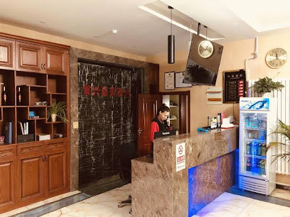 首兴嘉美酒店