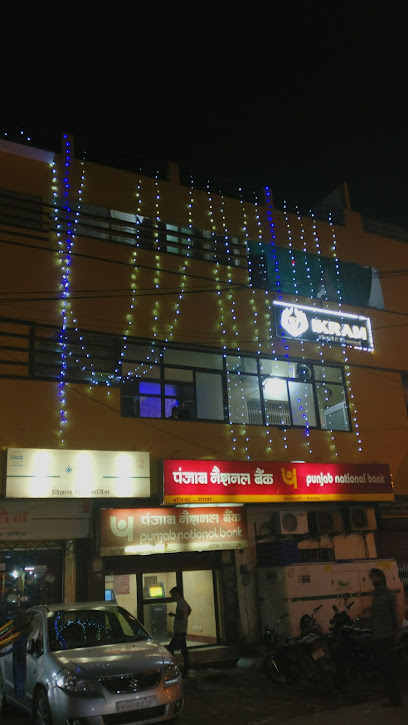 Vikram Hotel