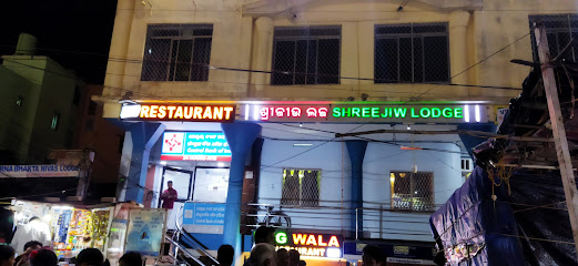 Hotel Shree jiw