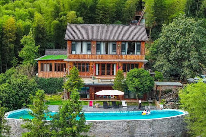 Zhuwu Hostel
