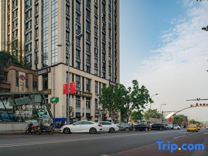 WU YU LIJIA SMART PARK HOTEL