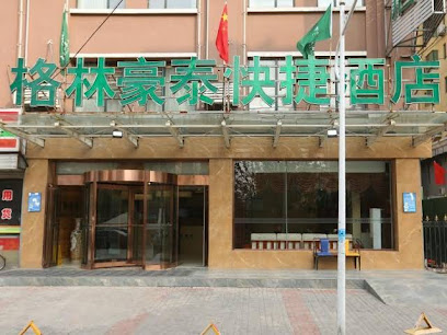 GreenTree Inn Taiyuan Binhe East Rd Xiaodian Highway Express Hotel