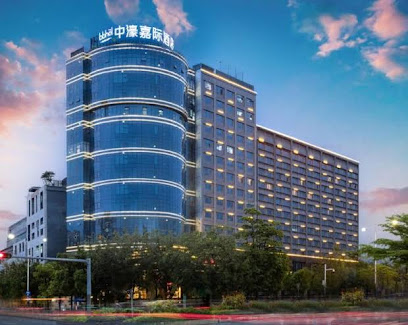 Zhonghe Jiaji Hotel