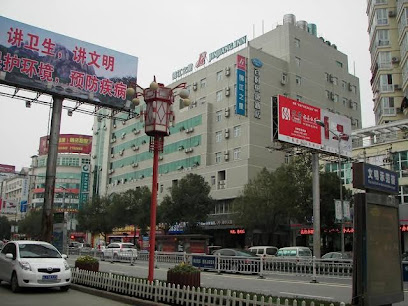 锦江之星旅馆
