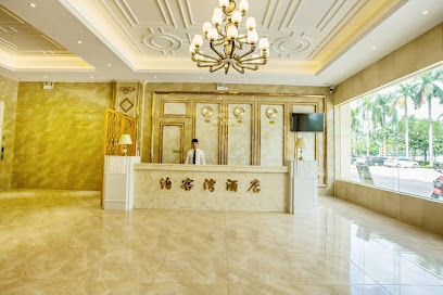 Qionghai Park Bay Hotel