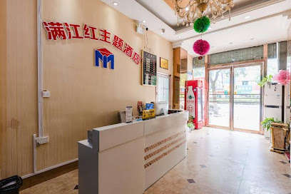 满江红主题酒店