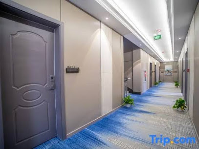 Congcong Nanian Hotel