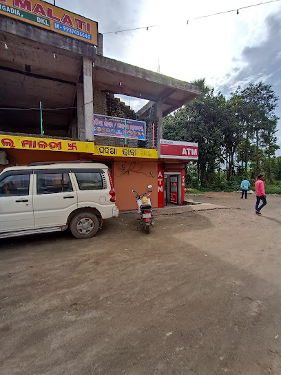 Malati Hotel (Padia Dhaba)