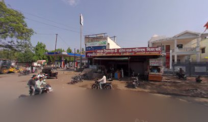 Bhau hotel