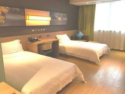 IU Hotel Chongqing Rongchang High Speed Railway ST