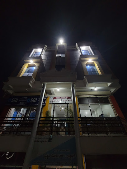 Hotel Vaishnavi Bar And Restaurant