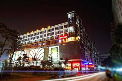 汇金大酒店