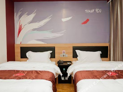 尚客优连锁山东淄博博山区文姜广场店