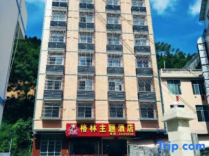 Best Western Green Theme Hotel