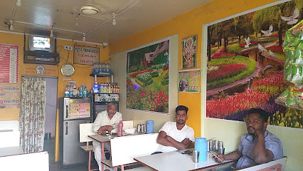 Hotel Gurukrupa