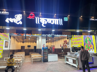 Shri Krishna Pavitra Brahmin Jain Bhojnalaya Ramdevra