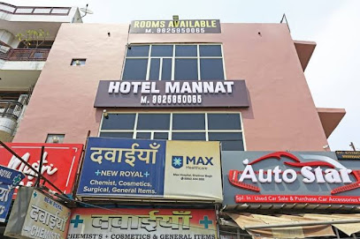 HOTEL MANNAT 02