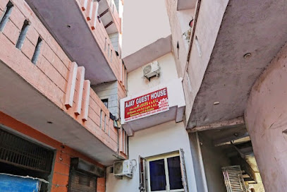 Hotel O Ajay Guest House
