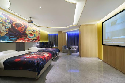 Webril E-sports Hotel