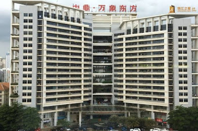 Jinjiang Inn Select Nanning Wanxiangcheng Metro Station