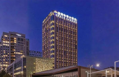 Lian Hu Yi Jing Hotel