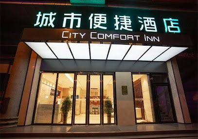 City Comfort Inn