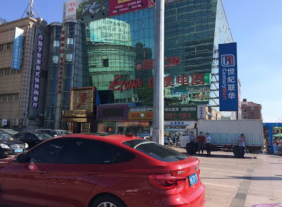 开元曼居.上海浦东机场店