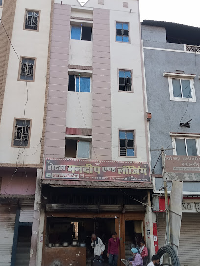Hotel Mandeep n lodging