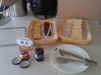 格林豪泰