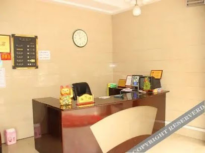 武汉三嫂商务宾馆