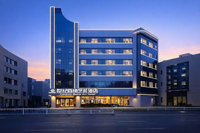 Century Baina Art Hotel