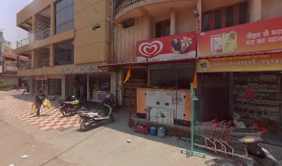 STARiHOTELS Jamnipali Korba