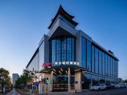 Hampton by Hilton Beijing Yunhe Business District