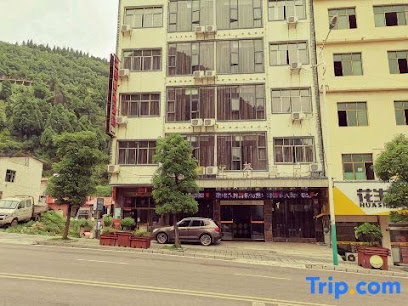 汇馨时尚酒店